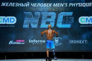 ЖЕЛЕЗНЫЙ ЧЕЛОВЕК MENS PHISIQUE